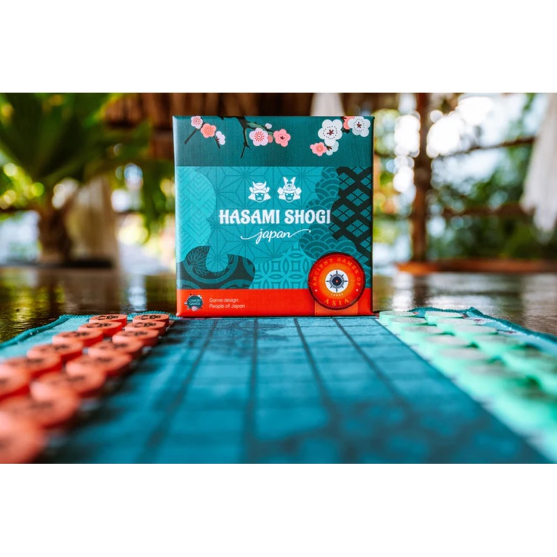Hasami Shogi Deluxe