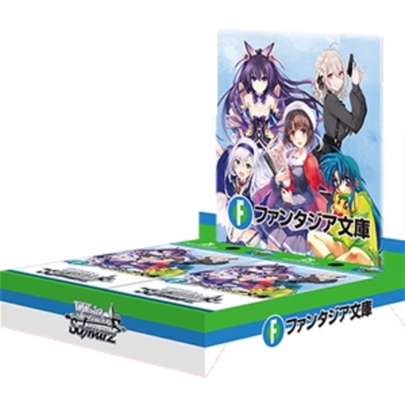 Weiss Schwarz: Fujimi Fantasia Bunko Vol 2 - Booster Box (Japanese)