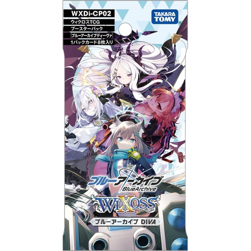 Wixoss: Blue Archive Booster Box (English)