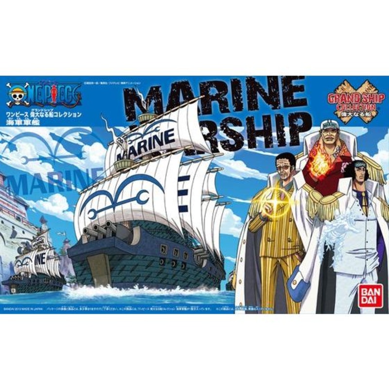 Bandai Hobby: One Piece Grand Ship Collection Model Kit - #007 Marine Ship