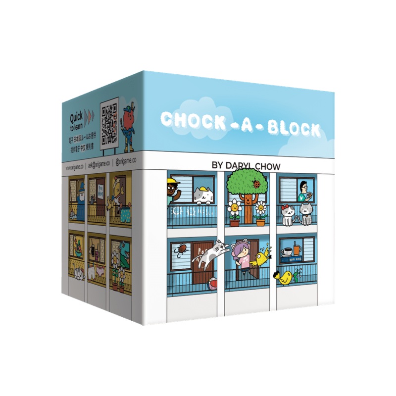 Chock-A-Block (Import)