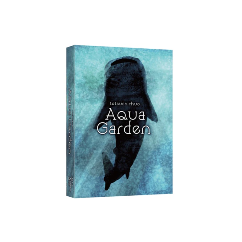 Aqua Garden