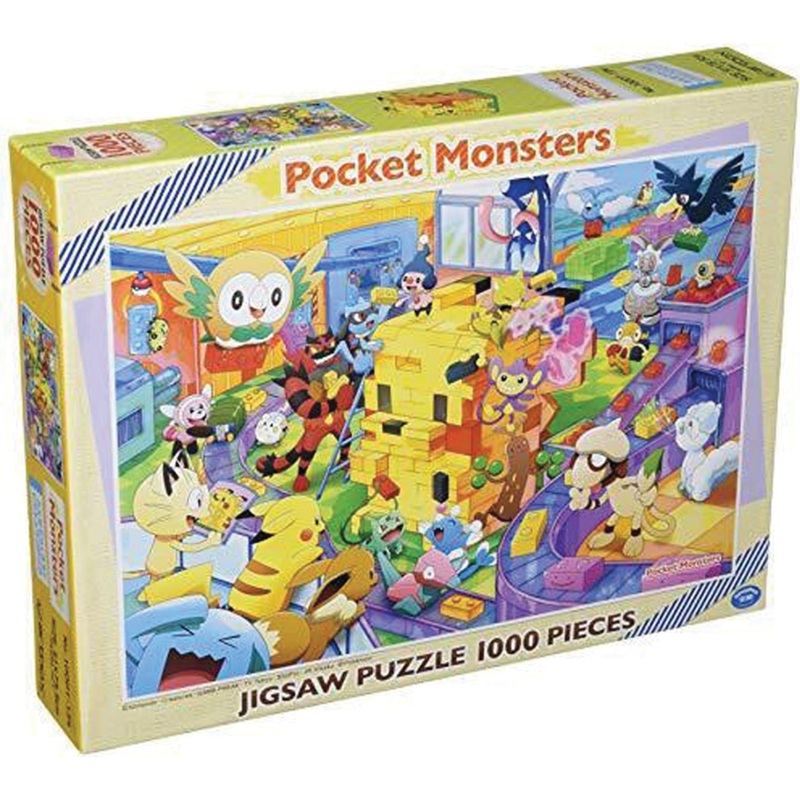 Ensky: Puzzle - Pokemon, Let's Make it Together Pikachu Blocks