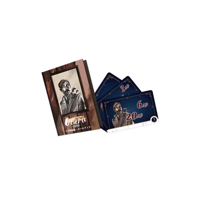 Otaru 1899 - Solo Expansion