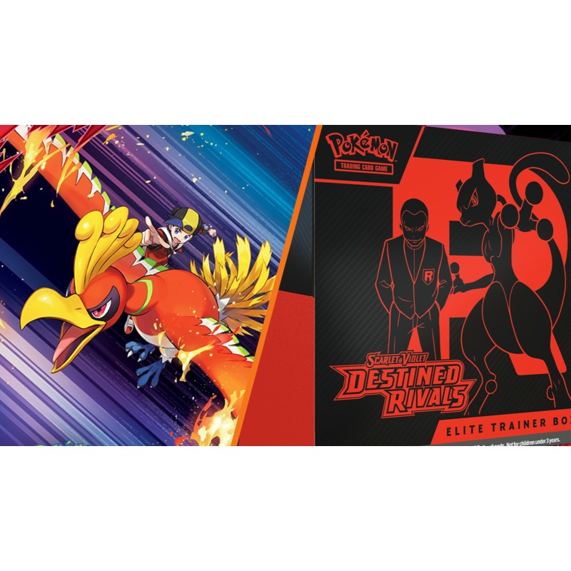 Pokemon Destined Rivals Pre-Release Event @ Tanuki Games