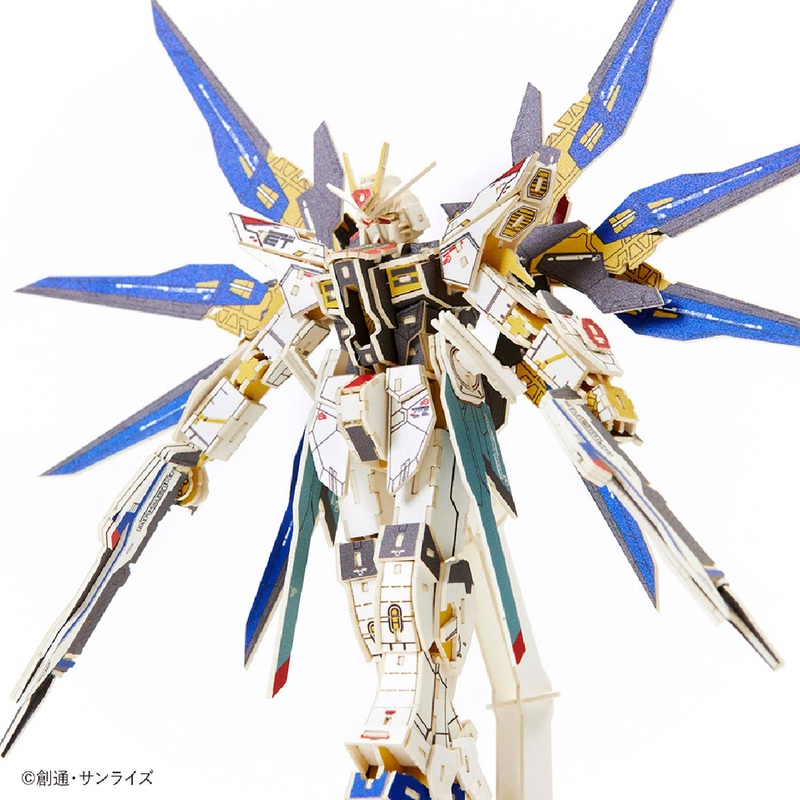 Si-gu-mi PRO Mobile Suit Gundam ZGMF-X20A 3D Puzzle Kit