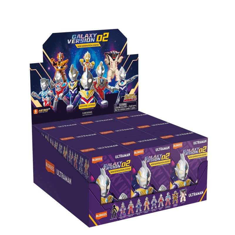 Blokees - Ultraman Galaxy Version (Blind Box)