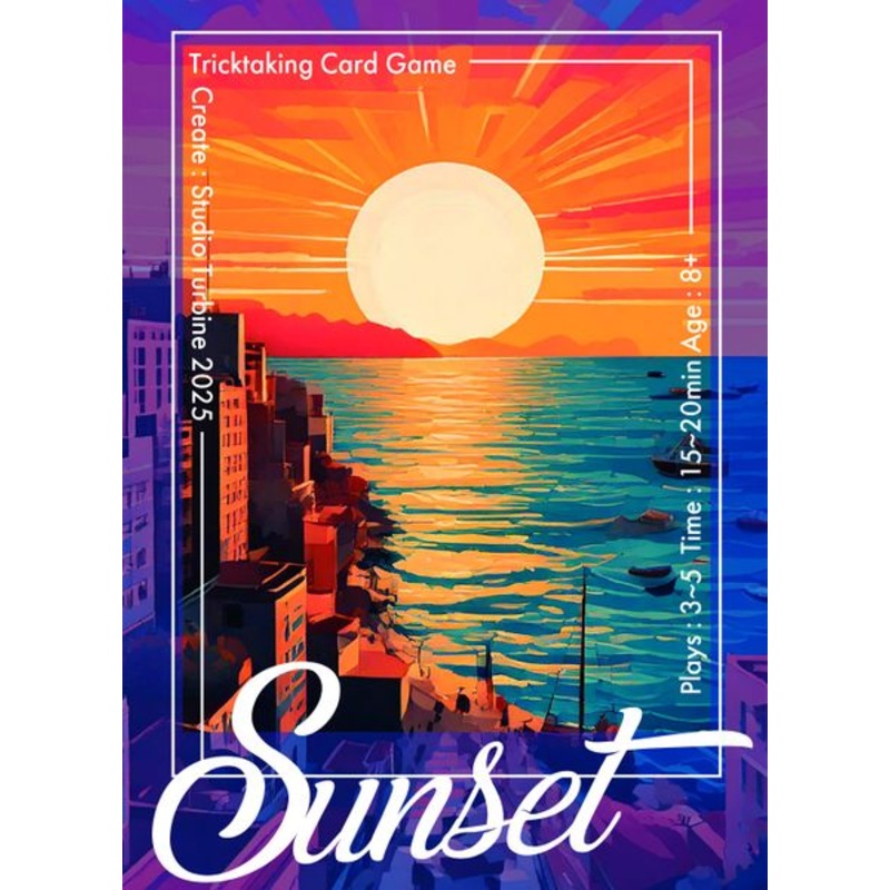 Sunset (Import)