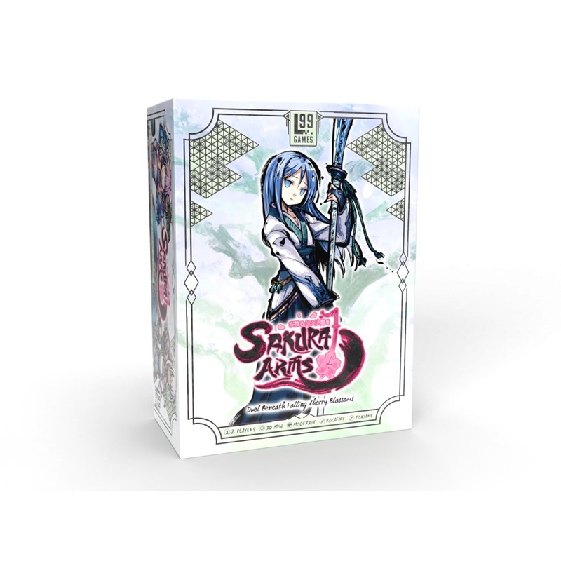 Sakura Arms  Saine Box