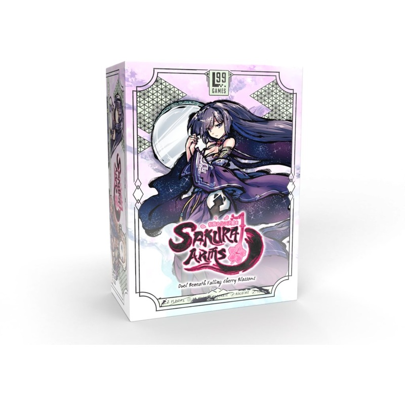 Sakura Arms  Yatsuha Box