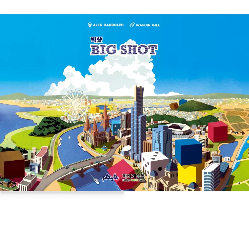 | Big Shot