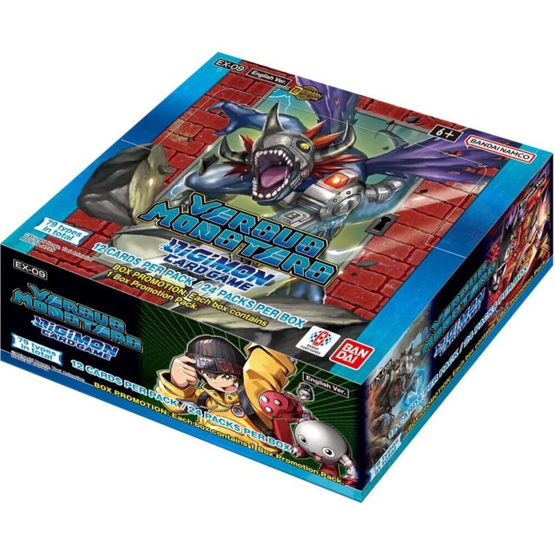 Digimon TCG: Extra Booster - Versus Monsters (EX09)