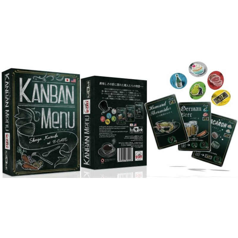 Kanban Menu (Import)