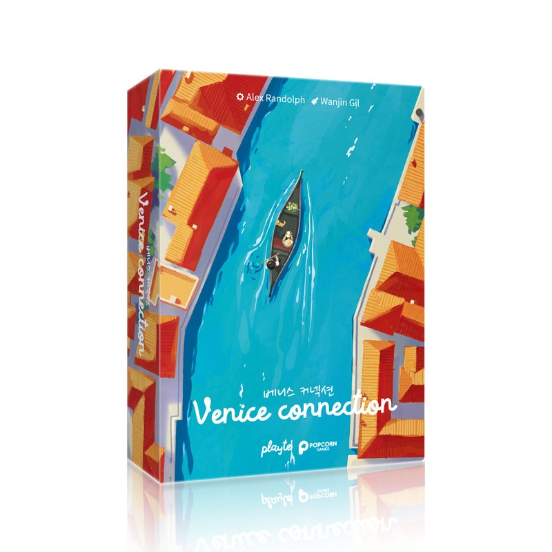 | Venice connection