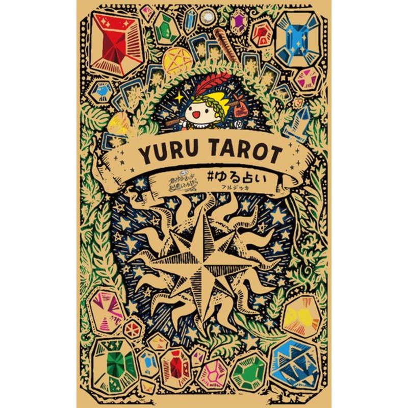 Yuru Tarot