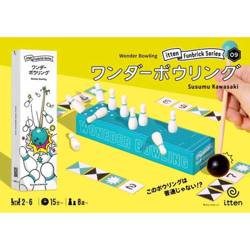 Funbrick Series - Wonder Bowling (Japanese)