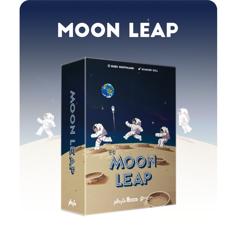 Moon Leap (Import)
