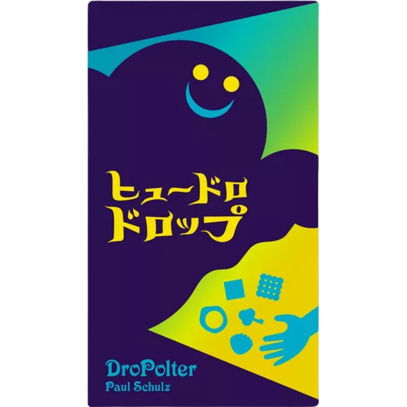 DroPolter - Oink