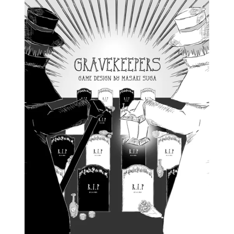 Gravekeepers (Import)