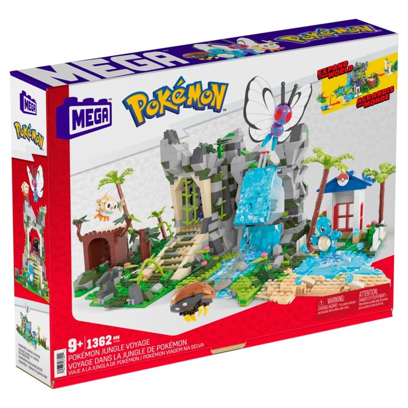 Mega Construx: Pokmon: Ultimate Jungle Expedition