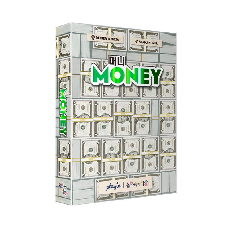 Money - Reiner Knizia (Import)