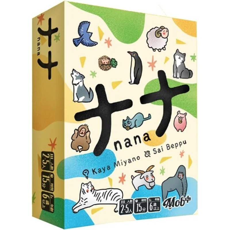 Nana (Import)