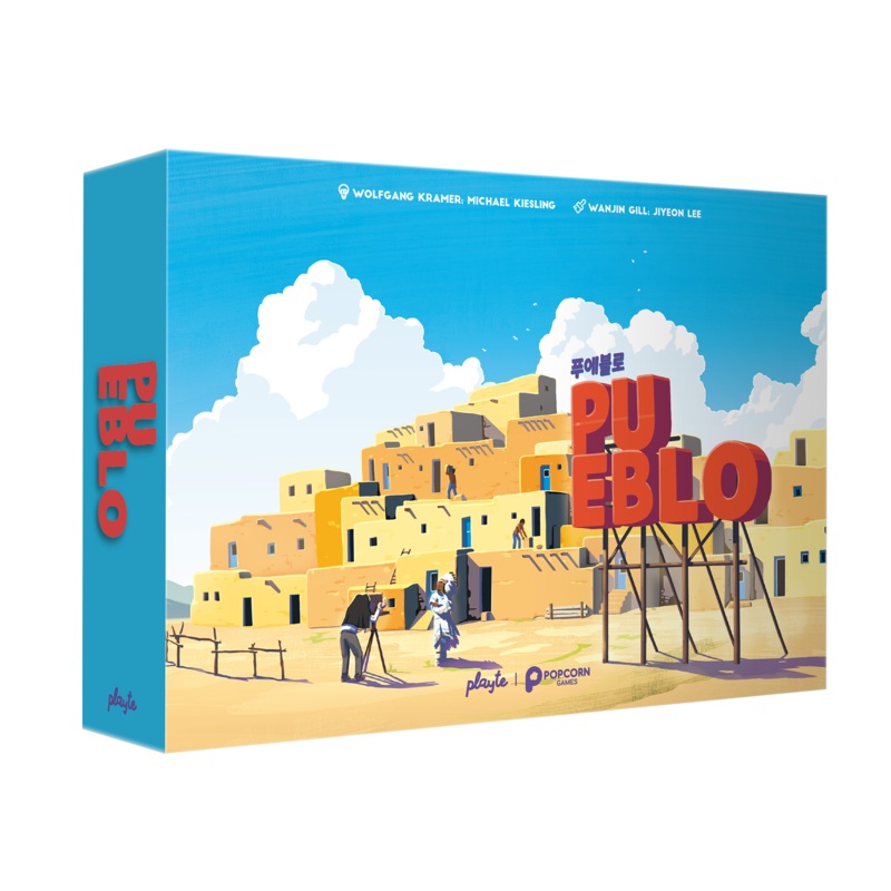 Pueblo (Import)