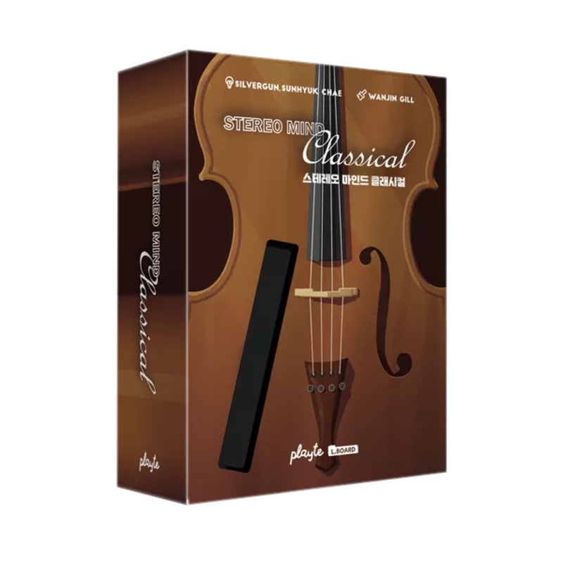 Stereo Mind: Classical (Import)