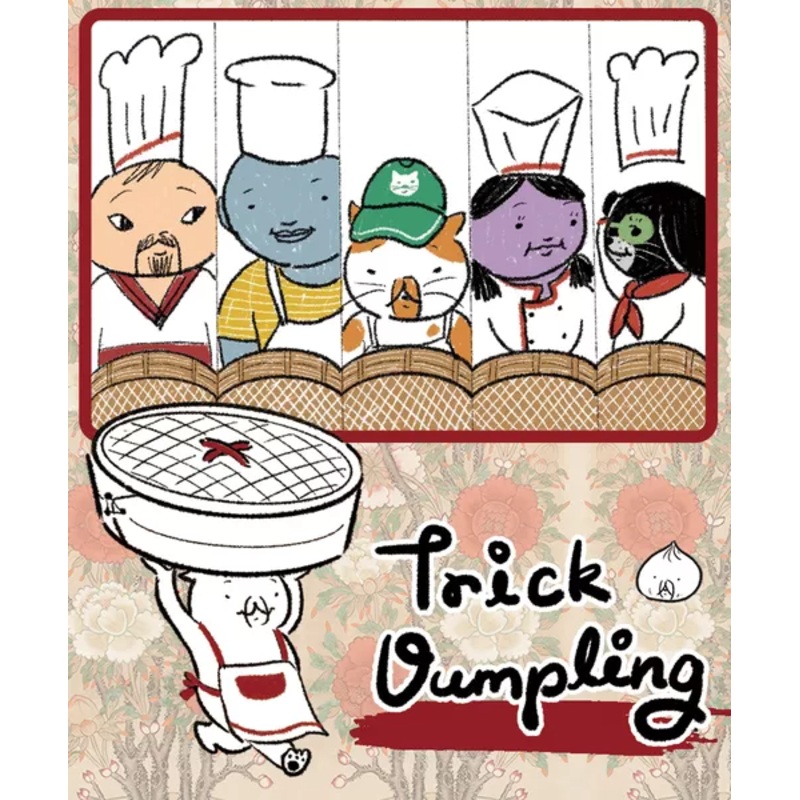 Trick Dumpling (Import)