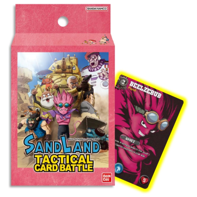 Sand Land Tactical Card Battle: Starter Deck