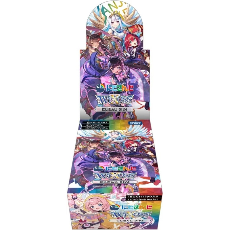 Wixoss: Nijisanji Booster Box
