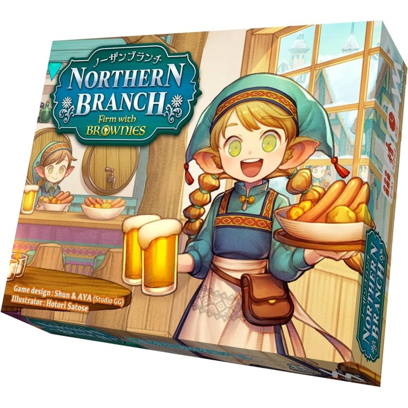 Northern Branch: Firm with Brownies (Import)
