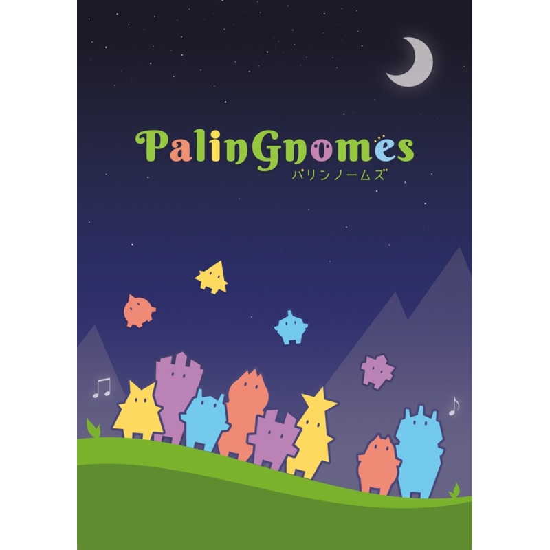 PalinGnomes (Import)