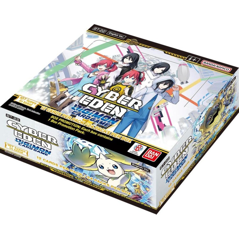 Digimon TCG: Cyber Eden Booster Box (BT22)