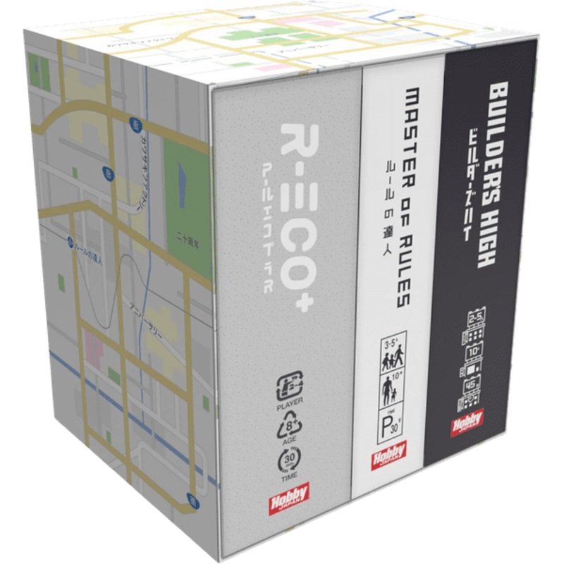 Kawasaki Factory 20th Anniversary Box (Import)