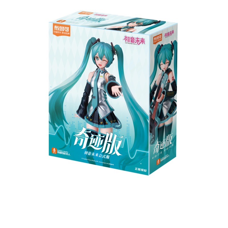 Blokees - Hatsune Miku FE01