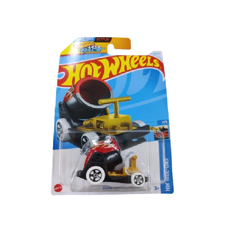 Hot Wheels Car- BOOM CAR - HW RIDE -ONS