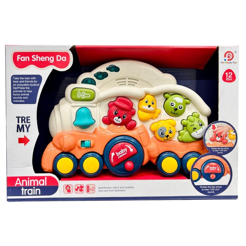 Animal Train  Electronic Musical with Lights Educational Toy