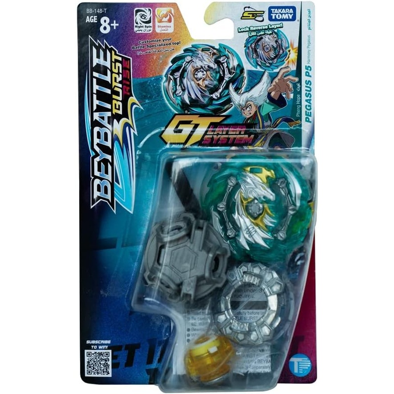 BeyBattle Burst Takara Tomy-BeyBlade- Season 4 Starter Heaven Pegasus P5