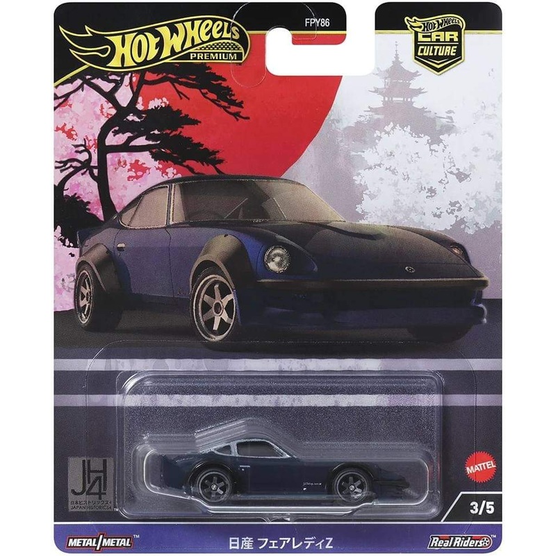 Hot Wheels Car Culture Japan Historics 4 : Nissan Fairlady