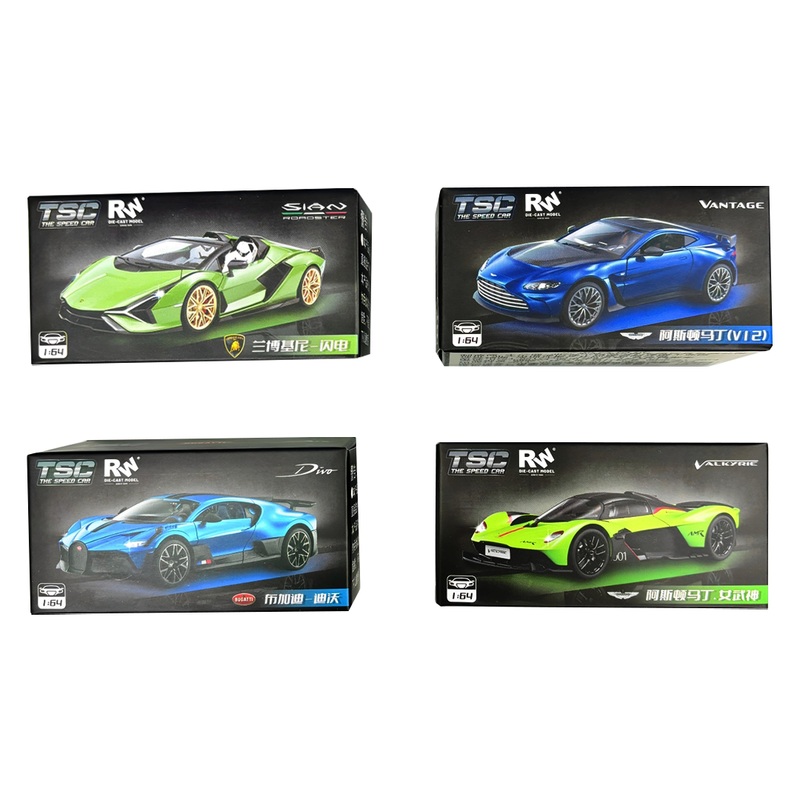 The speed car (TSC) die-cast model 1:64 (4 Pack)