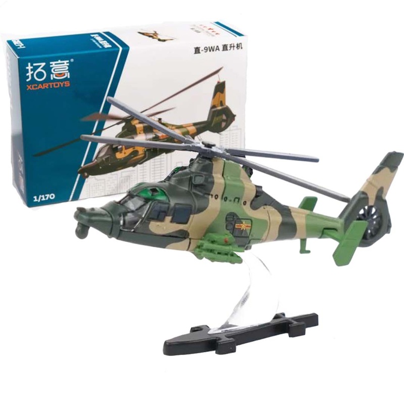 XCARTOYS 1:170 Military Z-9WA Helicopter Model Diecast Metal