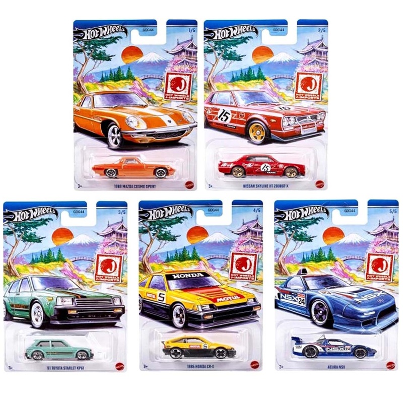 Hot Wheels J-Imports GDG44-9C7F  Die Cast Set of 5 Car's