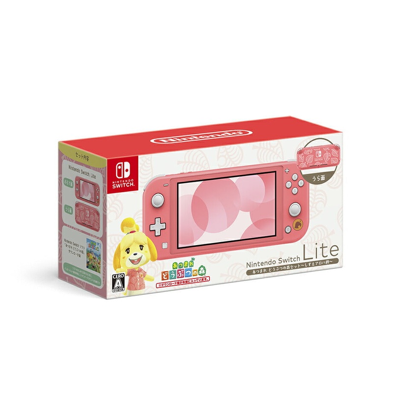 Nintendo Switch Lite  Coral Animal Crossing: New Horizons Isabelle (Shizue) Aloha Edition
