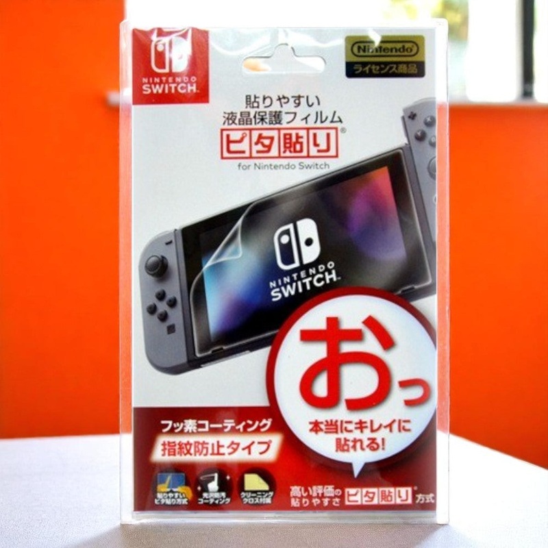 Screen Protector :  Nintendo Switch 2 Edition