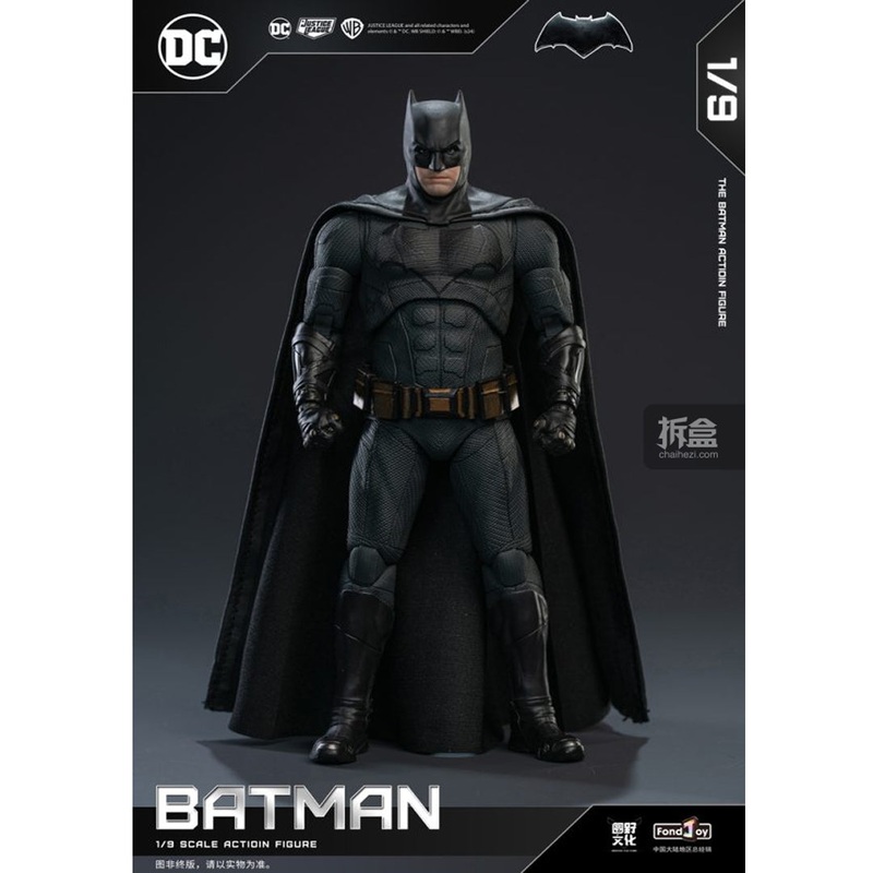 Fondjoy Justice League Light Armor Batman  Ultimate Action Figure | DC1015 Standard Edition (1/9 Scale)
