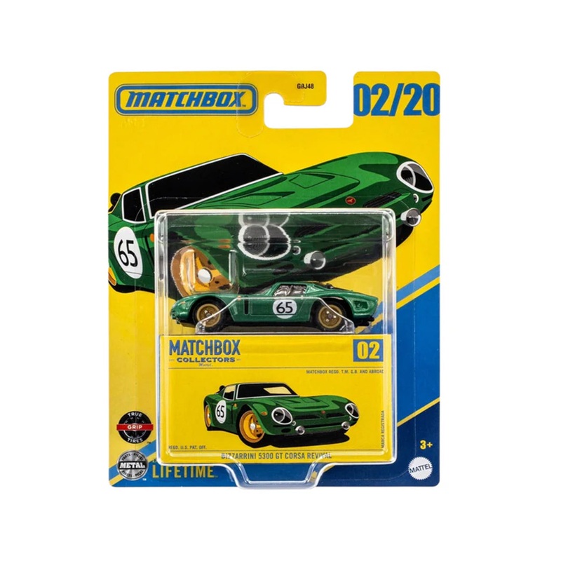 Matchbox Collectors Bizzarrini 5300 GT Corsa Revival  1:64 Scale Die-Cast (02/20)