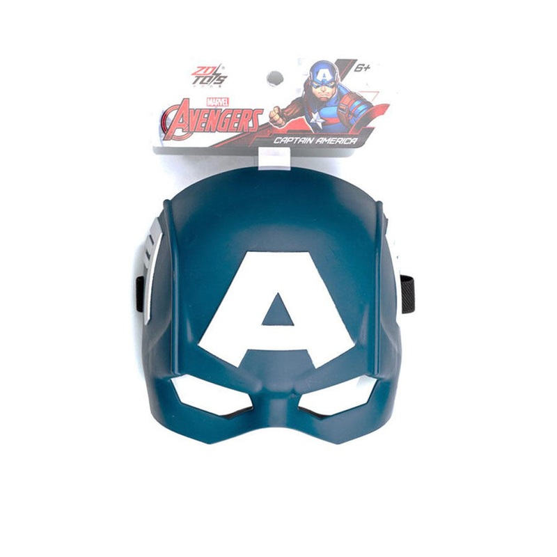 ZD Toys Marvel Avengers Captain America Roleplay Mask  Heroic Costume Gear for Kids (Ages 6+)