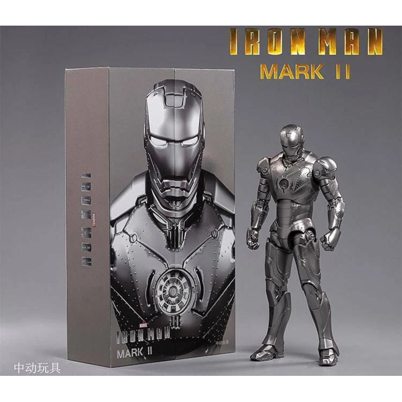 ZD Toys Ultimate Action Figure  Iron Man Mark II (1:10 Scale Collectible)