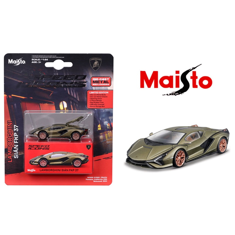 Maisto 1:64 Lamborghini Sin FKP 37  Green | Speed Icons Diecast Model Car